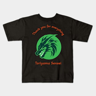 year of the dragon Kids T-Shirt